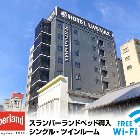 Hotel Livemax Sendai Hirosedori Extérieur photo