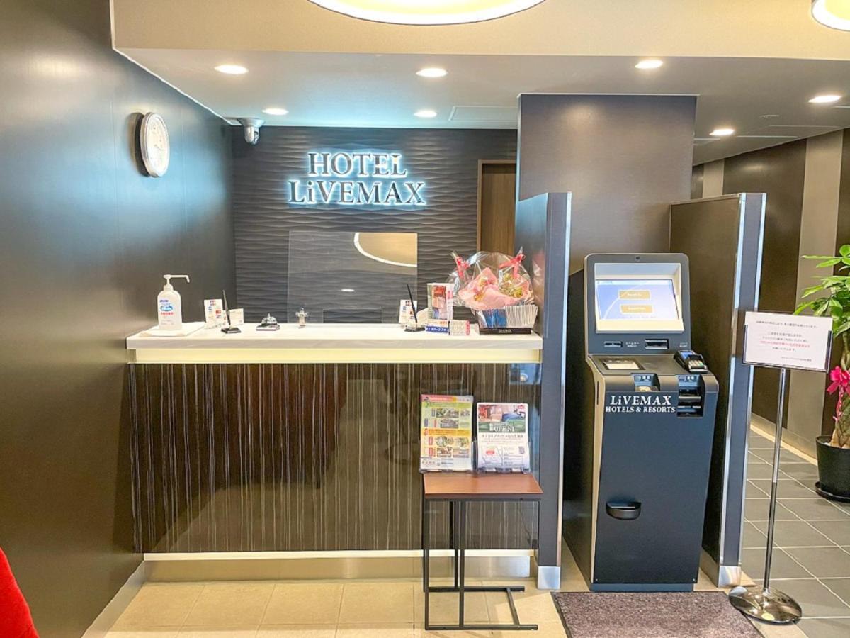 Hotel Livemax Sendai Hirosedori Extérieur photo